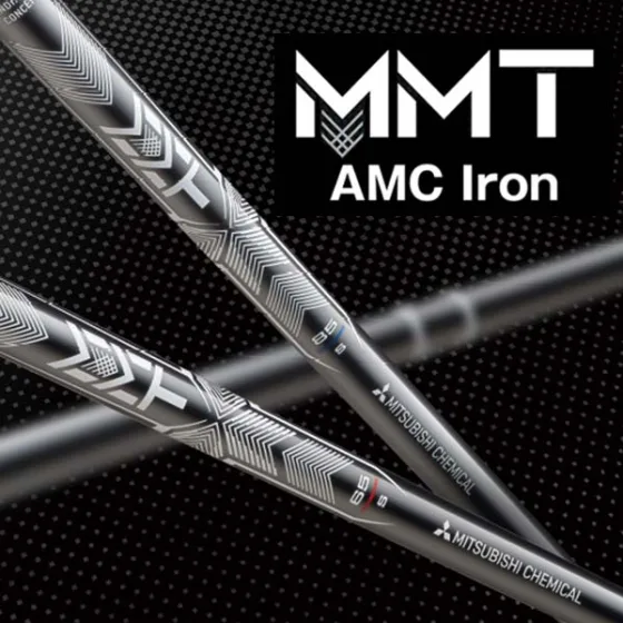 MMT AMC Iron 65/85