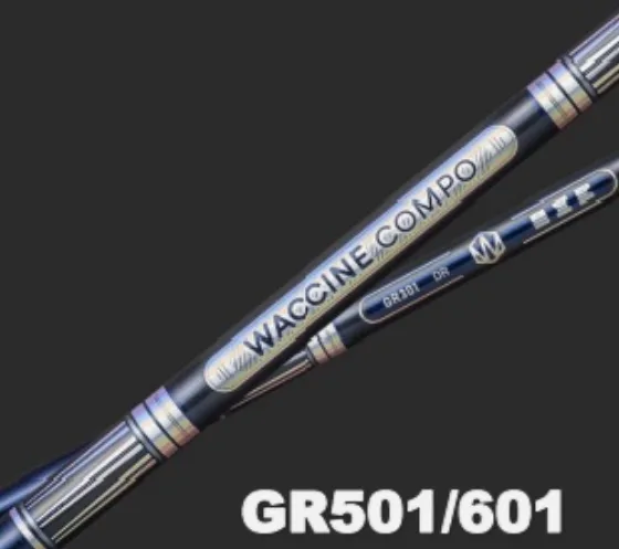 GR601