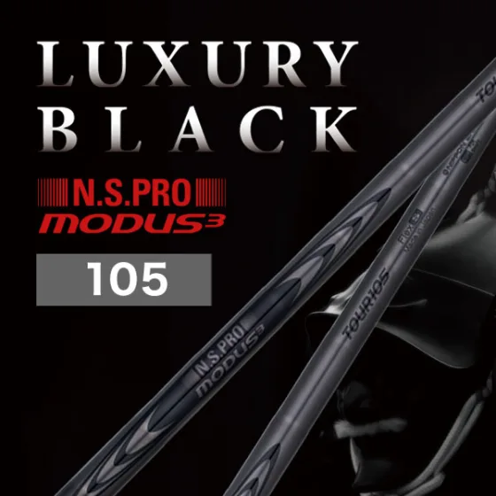 MODUS³ LUXURY BK 105