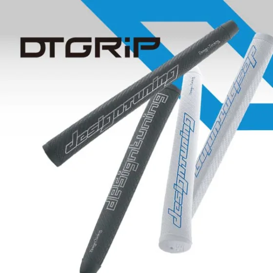 DT GRIP